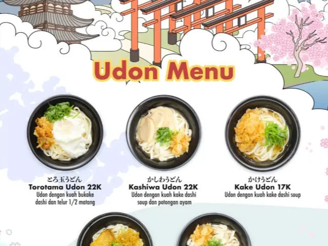 Gambar Makanan Masamune Udon 1