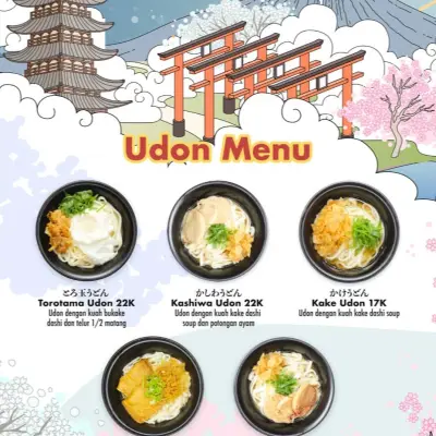 Masamune Udon