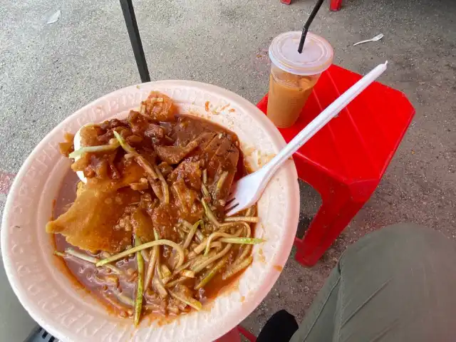 Rojak Karim Dan Cendol Food Photo 11