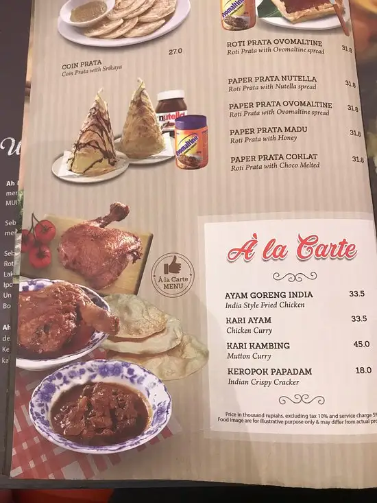 Gambar Makanan Ah Mei Cafe Puri Indah Mal 9