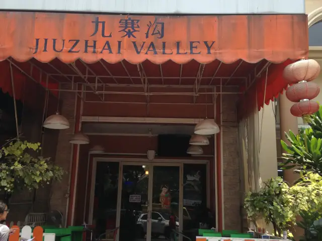 Gambar Makanan Jiuzhai Valley Restaurant 2