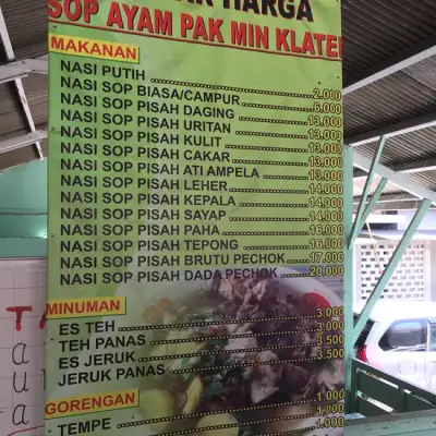 Sop Ayam Pak Min Klaten