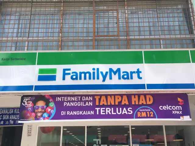 Family Mart Selayang Food Photo 2