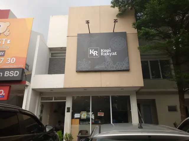 Gambar Makanan Kedai Kopi Rakyat 6