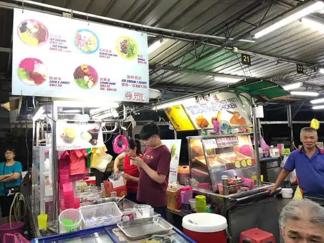 Jelutong Post Office Hawker Stalls Food Photo 15