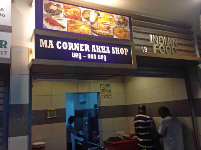 Ma Corner Akka Shop - Medan Selera PT80 Food Photo 3