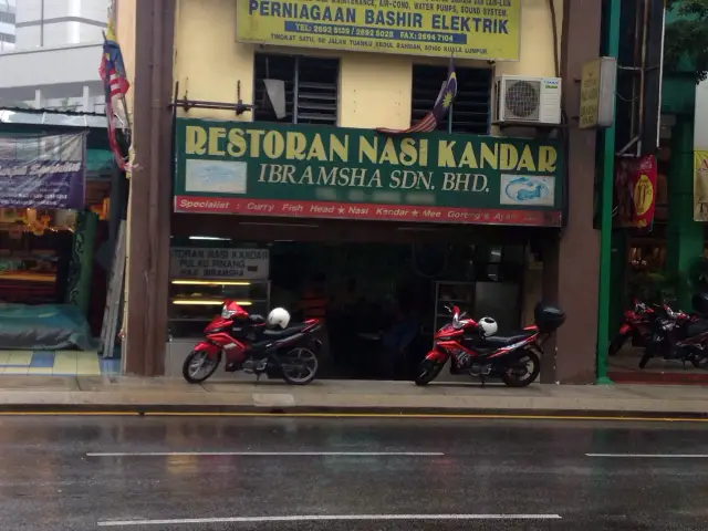 Restoran Nasi Kandar Ibramsha Food Photo 2