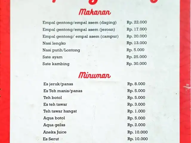 Gambar Makanan EMPAL GENTONG DAPUR CIREBONAN 7