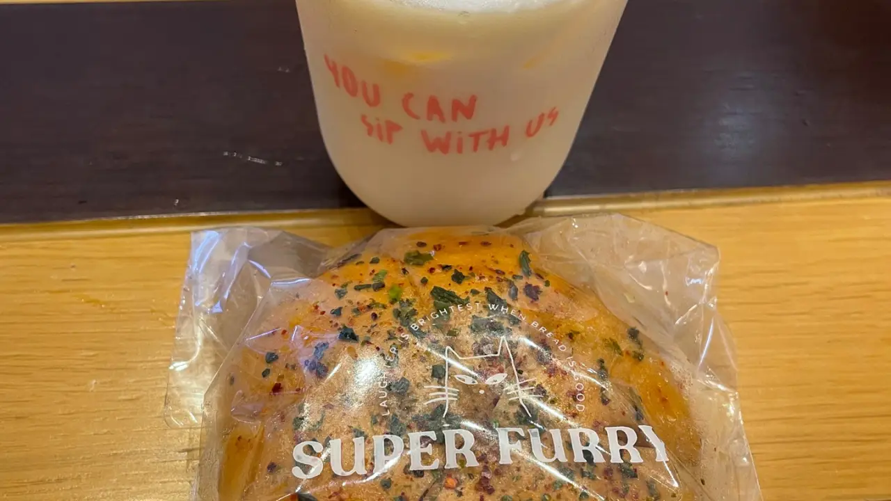 SuperFurryTea&Bakery