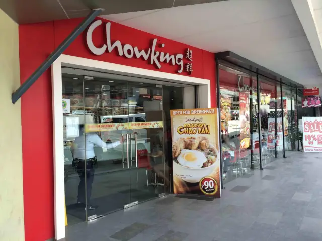 Chowking Food Photo 9