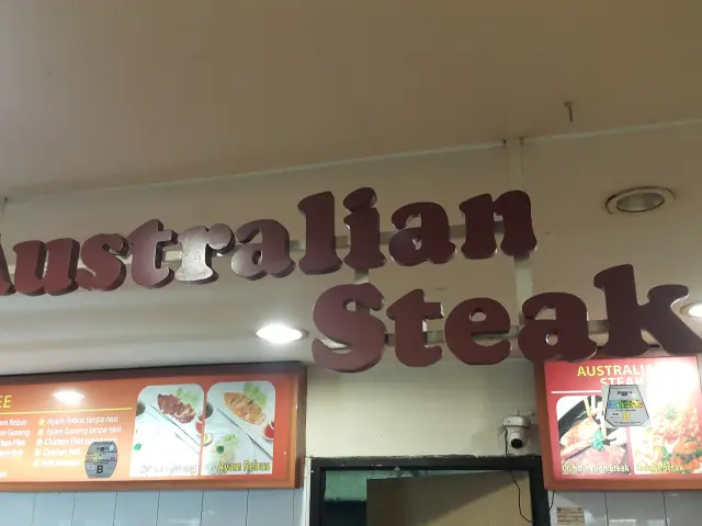 Gambar Makanan Australian Steak 1