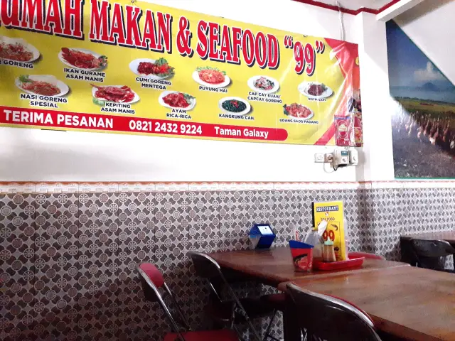 Gambar Makanan Bakmi & Seafood "99" 4