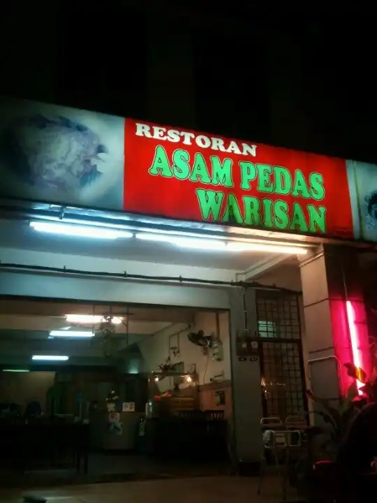 Restoran Asam Pedas Warisan,Melaka Food Photo 4