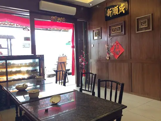 Uncle Keong Delicacies Restaurant