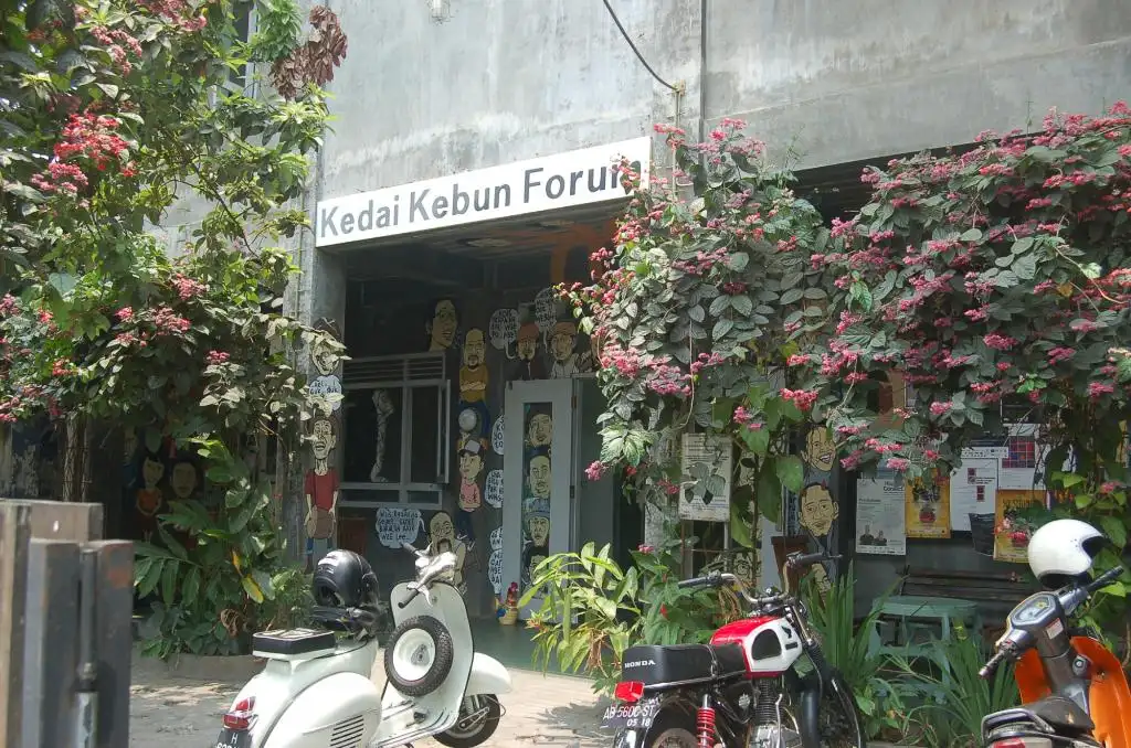 Kedai Kebun