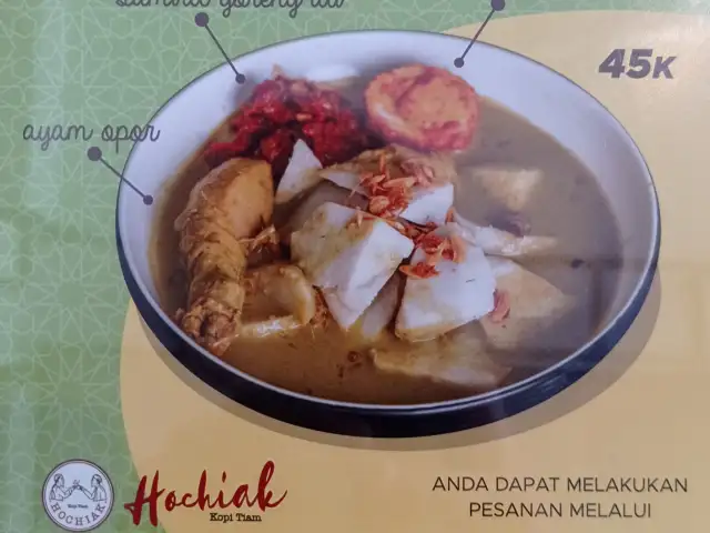 Gambar Makanan Hochiak Kopitiam 6