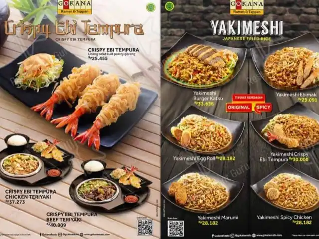 Gambar Makanan Champ Group - Gokana Ramen & Teppan Mall Ciputra Jakarta Barat 6