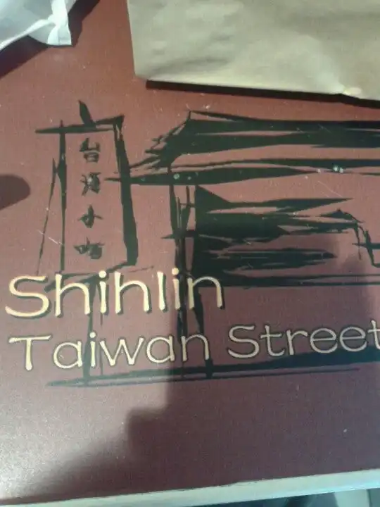 Shihlin Taiwan Street Snacks Food Photo 5