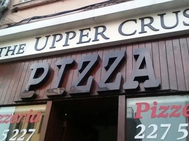 The Upper Crust Pizzeria'nin yemek ve ambiyans fotoğrafları 16
