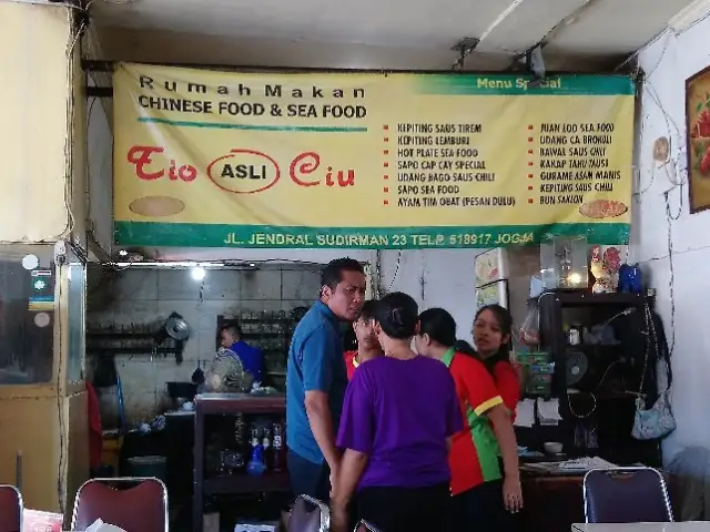 Gambar Makanan Tio Ciu Chinese & Seafood 4