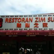 Restoran Zim Sum Food Photo 17