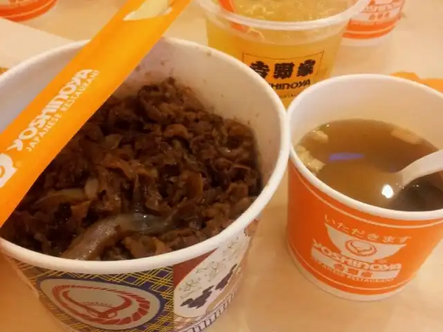 Gambar Makanan Yoshinoya (吉野家) 2