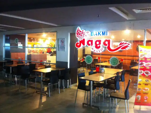 Gambar Makanan Bakmi Naga Resto 16