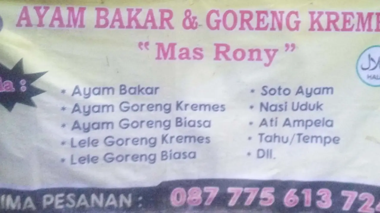 Ayam Bakar & Goreng Kremes Mas Rony