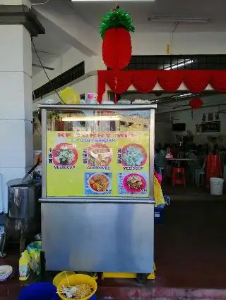 Sin Wong Kok Food Court, Taiping Food Photo 2