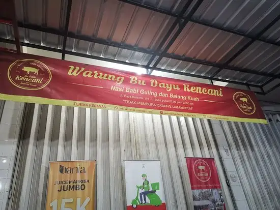 Gambar Makanan Warung Babi Guling Bu Dayu 15