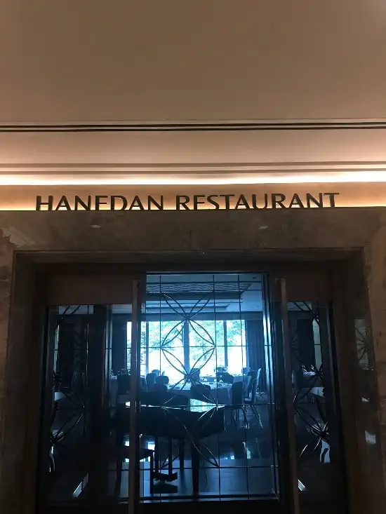 Hanedan Restaurant'nin yemek ve ambiyans fotoğrafları 2
