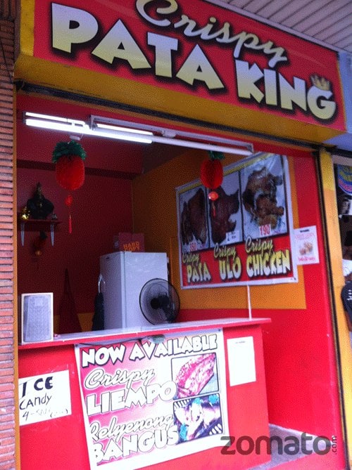 Crispy Pata King Food Photo 1
