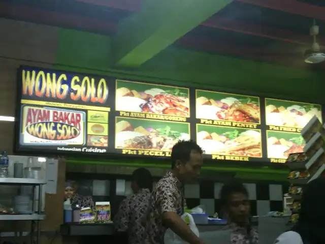 Gambar Makanan Ayam Bakar Wong Solo 15