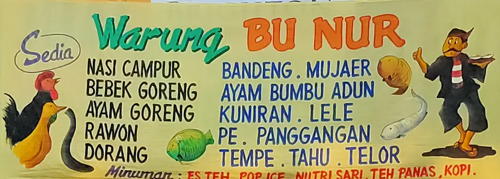 PenyetanMbakNur