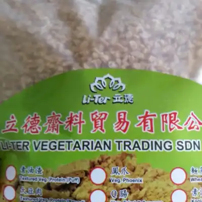 li-ter vegetarian supplier