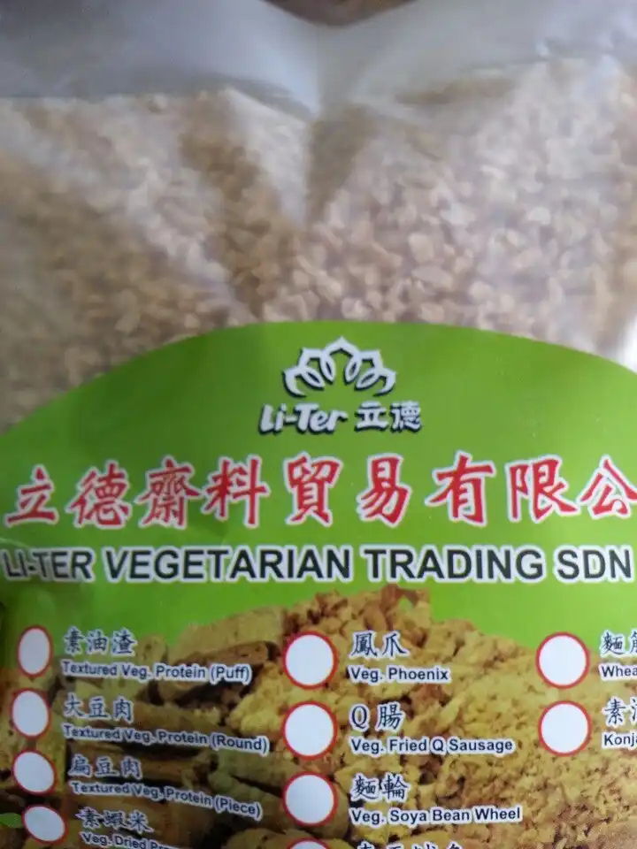 li-ter vegetarian supplier