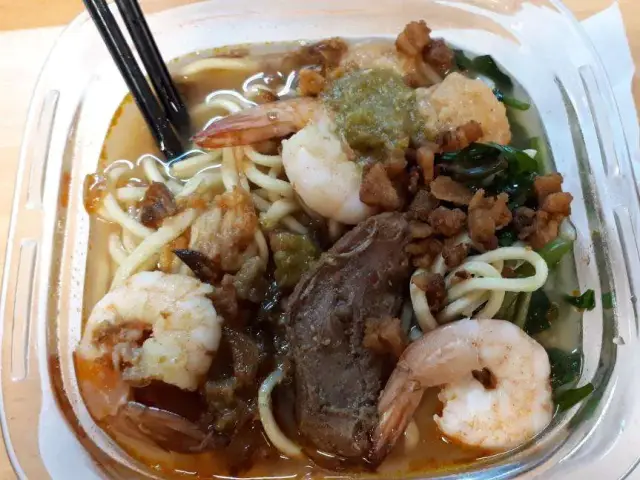 Gambar Makanan Lotus Mie Udang Singapore 9