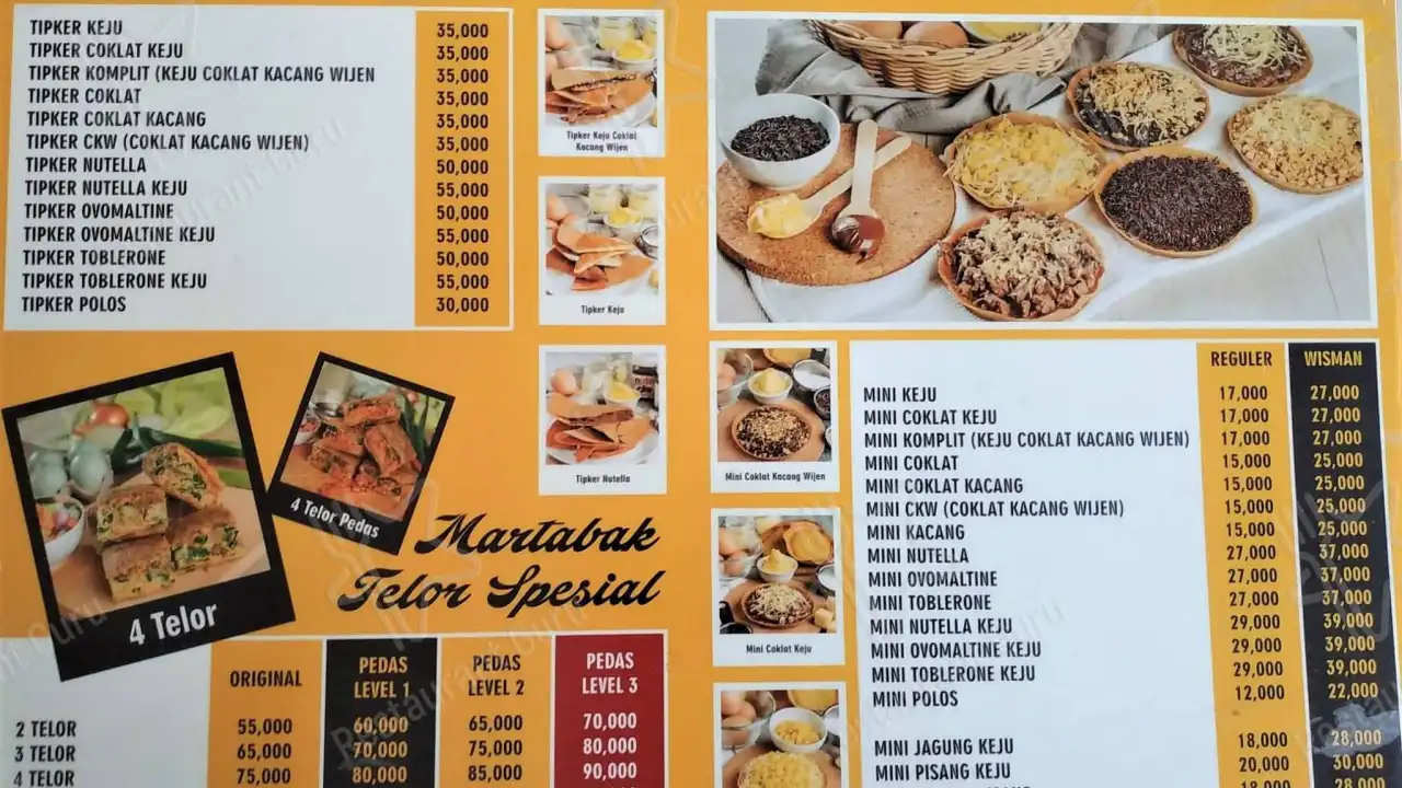 Martabak 777 SB Pandu Raya