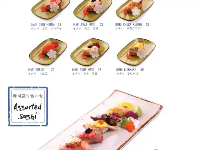 Gambar Makanan Raku Japanese Dining 6