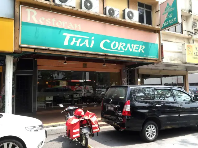 Thai Corner Food Photo 3