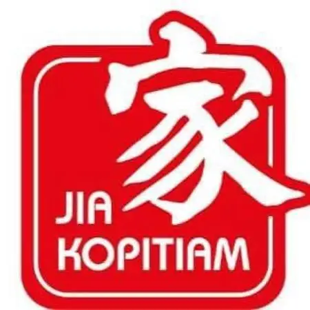 Jia Kopitiam  Food Photo 1