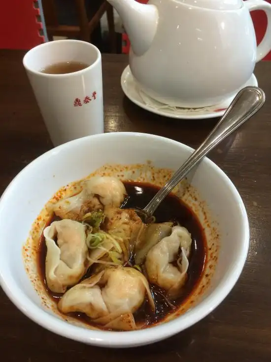 Gambar Makanan Din Tai Fung 9