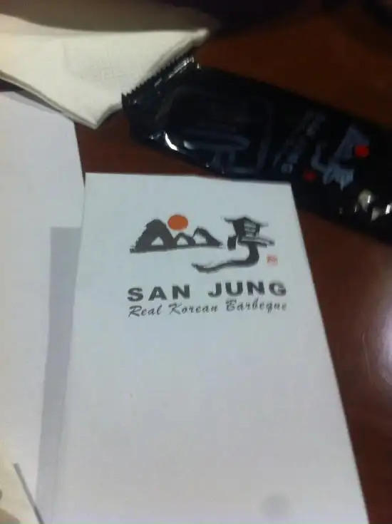 Gambar Makanan San Jung Korean BBQ 5