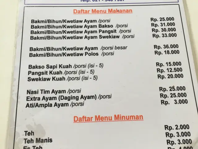 Gambar Makanan Bakmi Ayam & Nasi Tim Iyan 88 8