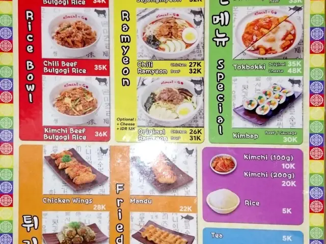 Gambar Makanan Kimchi Go Express 3