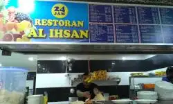 Al Ihsan Food Photo 8