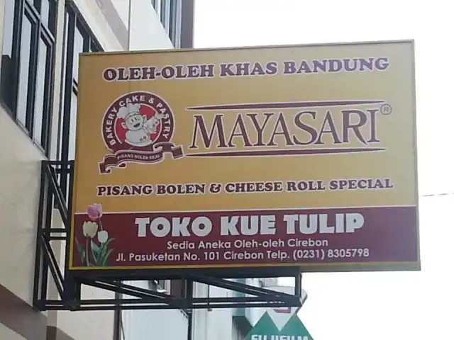 Gambar Makanan Toko Kue TULIP ( MAYASARI BANDUNG) 1