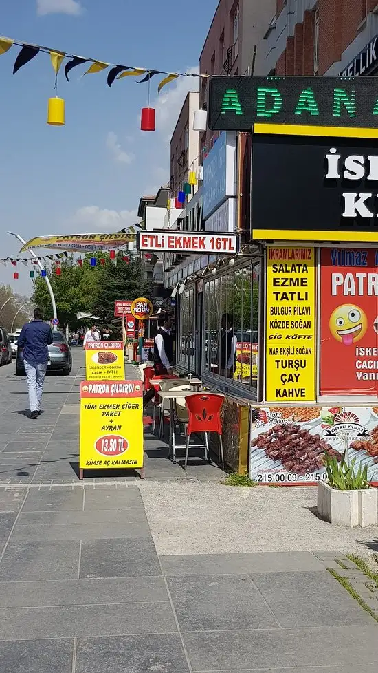 Hanedan Iskender Pide Kebab Restaurant'nin yemek ve ambiyans fotoğrafları 51