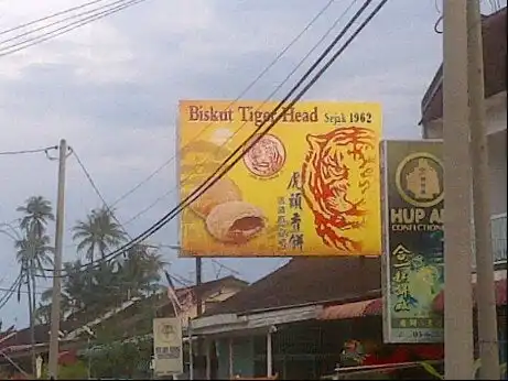 biskut tiger head teluk intan Food Photo 8