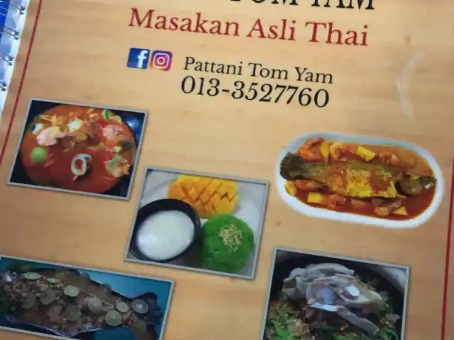 Pattani Tom Yam Food Photo 3